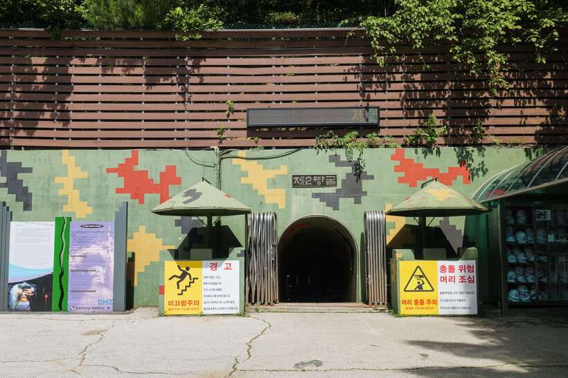 Seoul: DMZ 2nd Tunnel and Suspension Bridge Tour - The 2nd Tunnel, where the border becomes physical