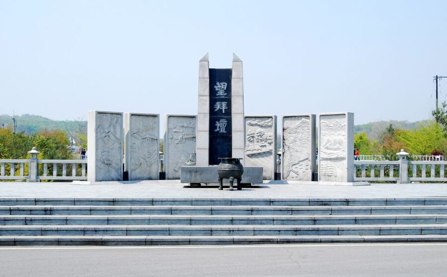 Seoul: DMZ, Gyeongbokgung Palace & City Tour - Imjingak and the War History Pavilion