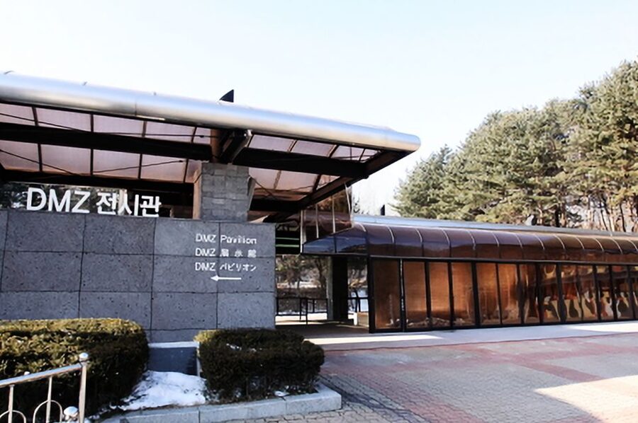 Seoul: DMZ, Gyeongbokgung Palace & City Tour - What the $110 price really covers