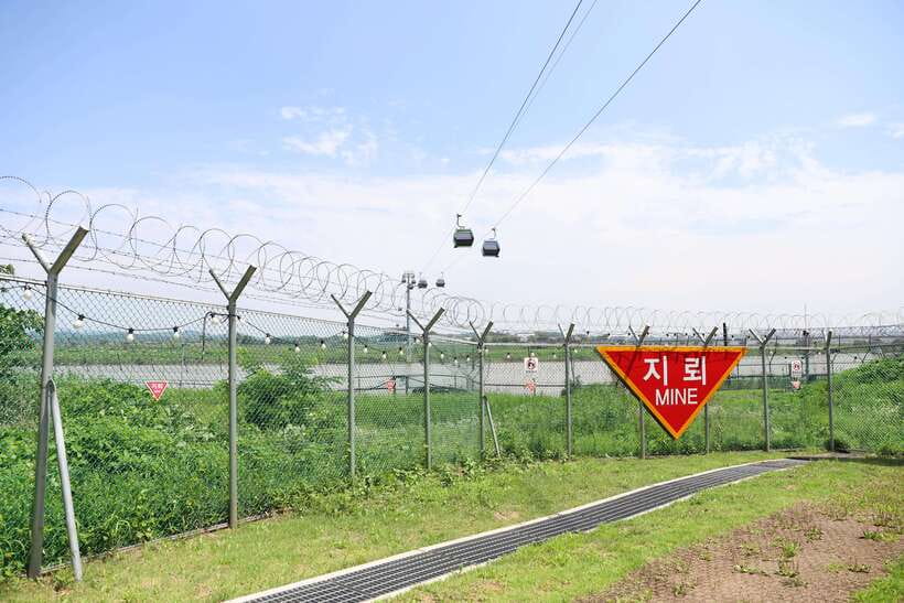 Seoul: DMZ Tour with Japanese-Speaking Guide - Military rules can change your day