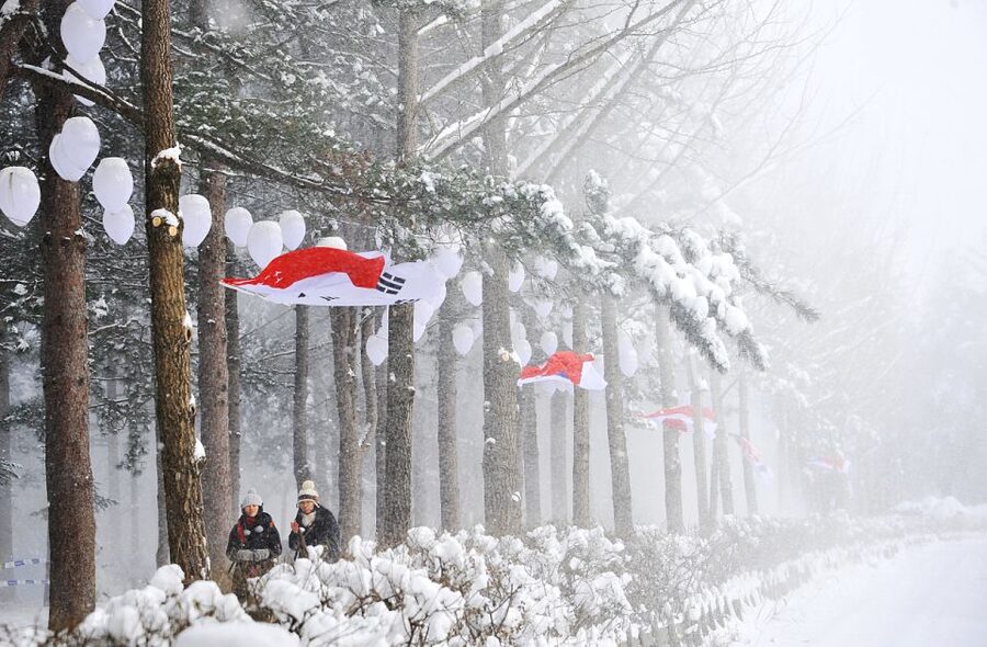 Seoul: Elysian Gangchon Winter Ski with Nami Island Day Tour - The 30-minute transfer to Elysian Gangchon