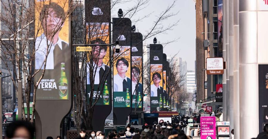 Seoul: Gangnam Tour on Youth and Society in South Korea - How the guides shape the experience