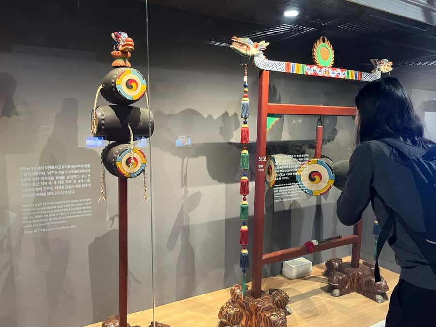 SEOUL: Gugak - Korean Traditional Music Museum&Concert Tour - FAQ