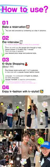 Seoul: K-Fashion Shopping Tour with a Professional Stylist - A private format for solo shoppers and small groups