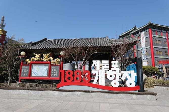 Seoul Layover Private Incheon Cultural Odyssey from Airport - Jayu Park and a view into modern Korean history