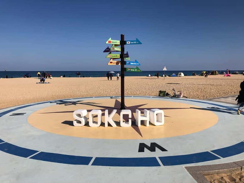 Seoul: Mt.Seorak(+CableCar Option)+Sokcho Fish Market&Beach - A short but pleasant stop at Sokcho Beach