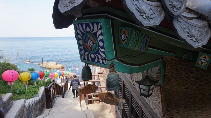 Seoul: Mt Seorak + Naksansa Temple or Nami Island Group Tour - Final call: a smart way to reach Mt Seorak