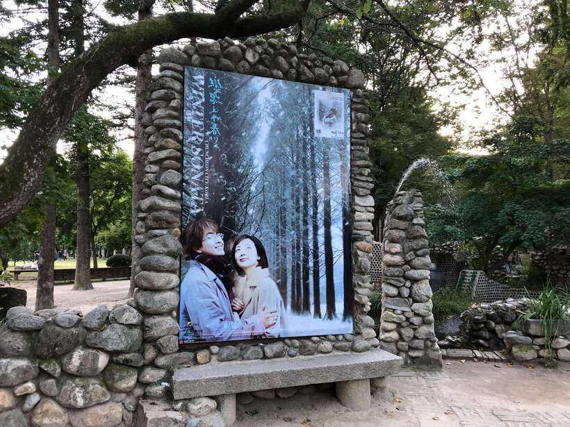 Seoul: Mt.Seorak, Nami Island, No Shopping(+RailBike Option) - The long transfer to Nami Island