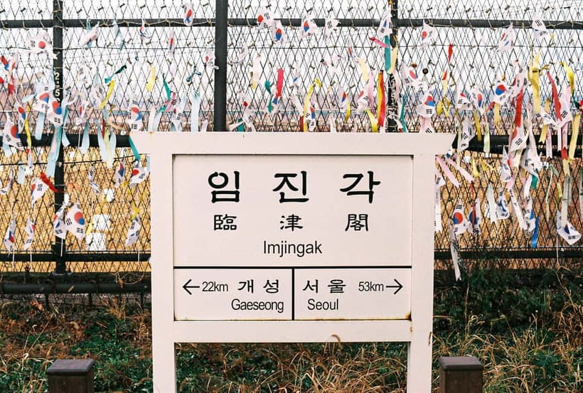 Seoul: Paju DMZ Private Tour with Former US Military Base - The guide can make or break the experience