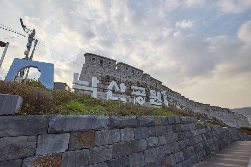 Seoul: Private Car Tour with Licensed Professional Guide - Who should choose four hours?