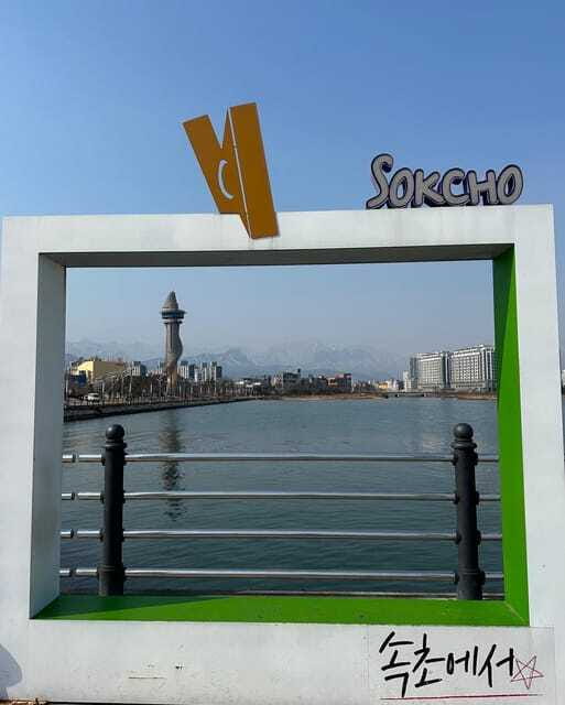 Seoul: Seorak Mountain, East DMZ, and Sokcho Tour - Goseong Unification Observatory and the East DMZ