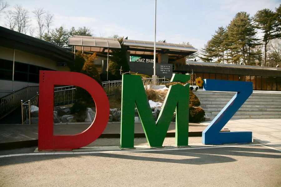 Seoul: Small-Group DMZ Tour with North Korea Experience Hall - Imjingak Park and the Freedom Bridge