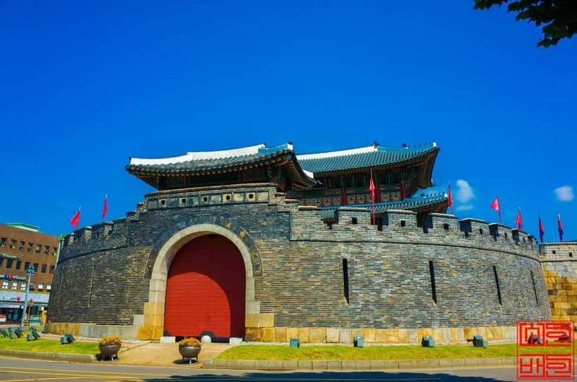 Seoul: Suwon Hwaseong, Folk Village, & Starfield Library - Key points at a glance