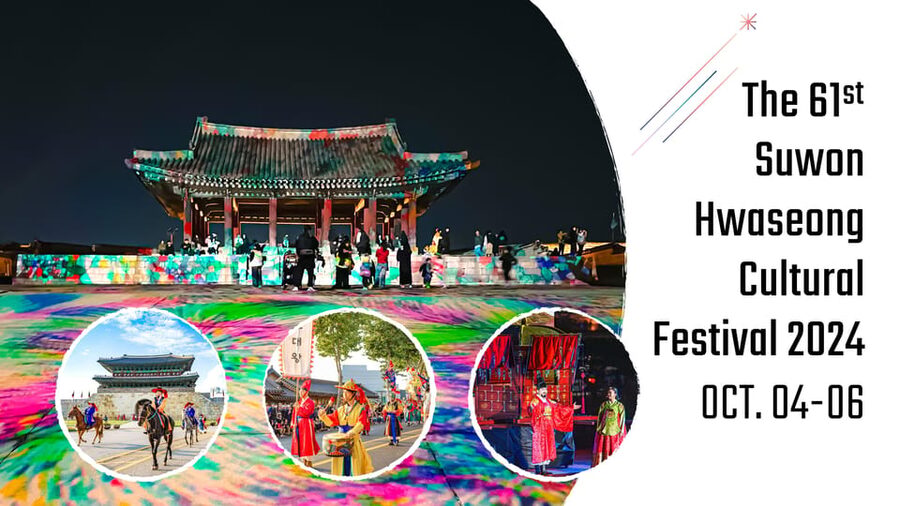 Seoul: The 62nd Suwon Hwaseong Cultural Festival Day Tour - Why Suwon’s festival is worth a day from Seoul