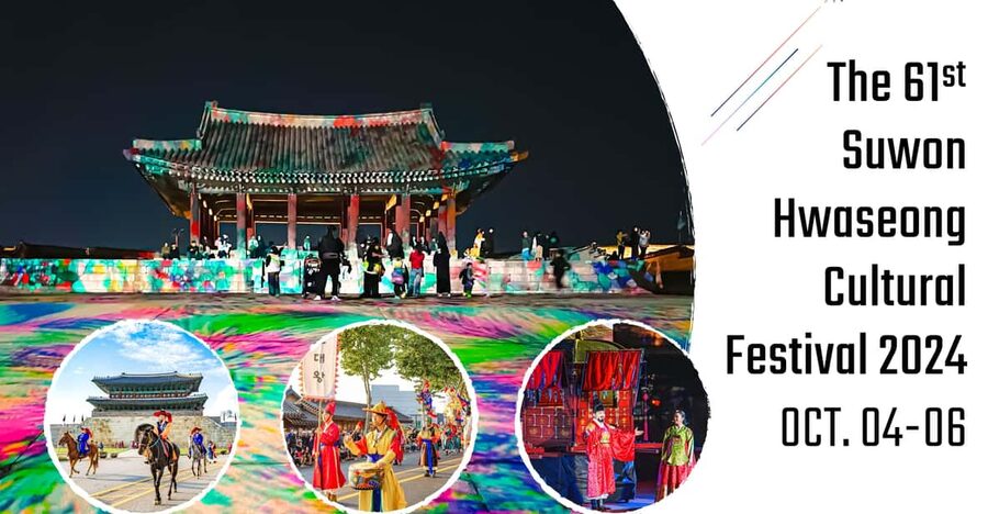 Seoul: The 62nd Suwon Hwaseong Cultural Festival Day Tour - September 28: The day to join King Jeongjo’s parade
