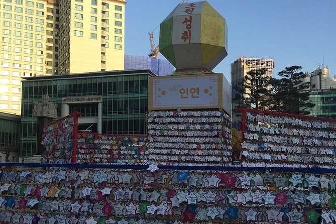 Small-Group Royal Palace and Seoul City Tour (hotel pick-up) - The National Folk Museum in a short visit
