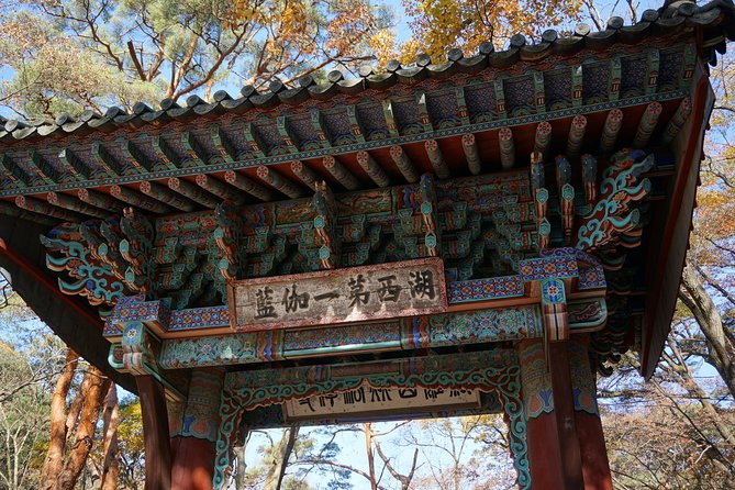 Songnisan National Park & Beopjusa Temple UNESCO site Private Tour - What the private guide adds
