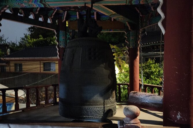 Spiritual Adventure : Into Inwangsan and Korean Shamanism - Is $28.20 a good value?