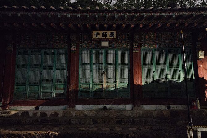 Spiritual Adventure : Into Inwangsan and Korean Shamanism - Walking the sacred side of Inwangsan