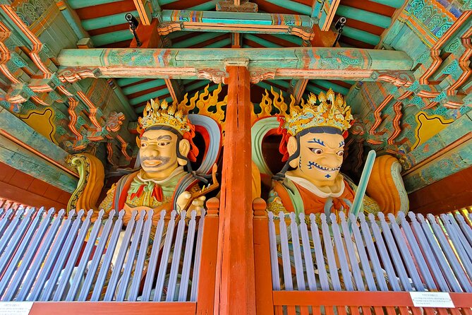Suncheon one day tour from Seoul, Busan or Suncheon - Suncheon Bay Wetland Reserve and its reed paths