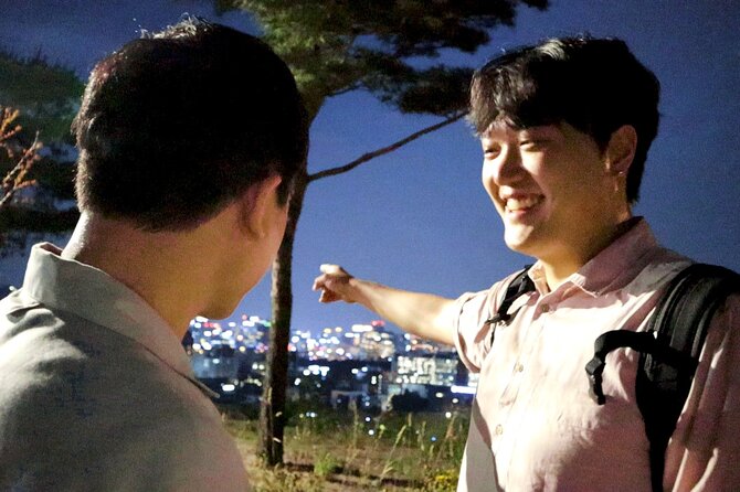 Sunset Walking Tour in Naksan Park with Dinner - The walk along Seoul’s fortress wall